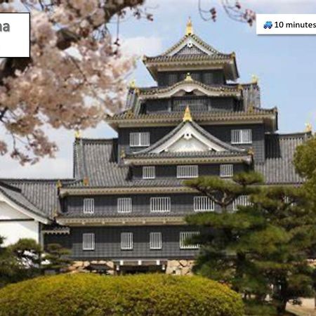 Апартаменти 東横のヨコ Окаяма Екстер'єр фото